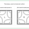 Душевая кабина Deto L602L стандартная 120х80х215 см.