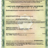 Timo eco TE-0790 душевая кабина (90*90*218)